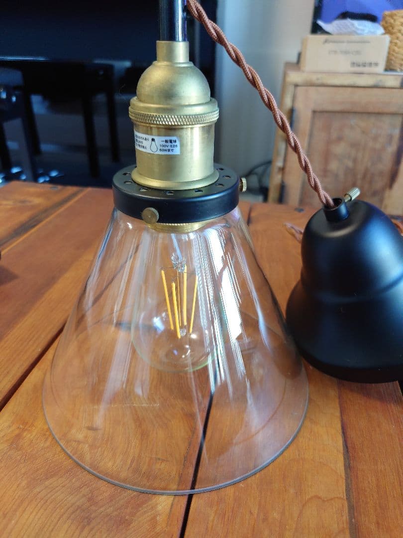 ジャーナルスタンダードファニチャー/CHARLOTTE PENDANT LAMP
