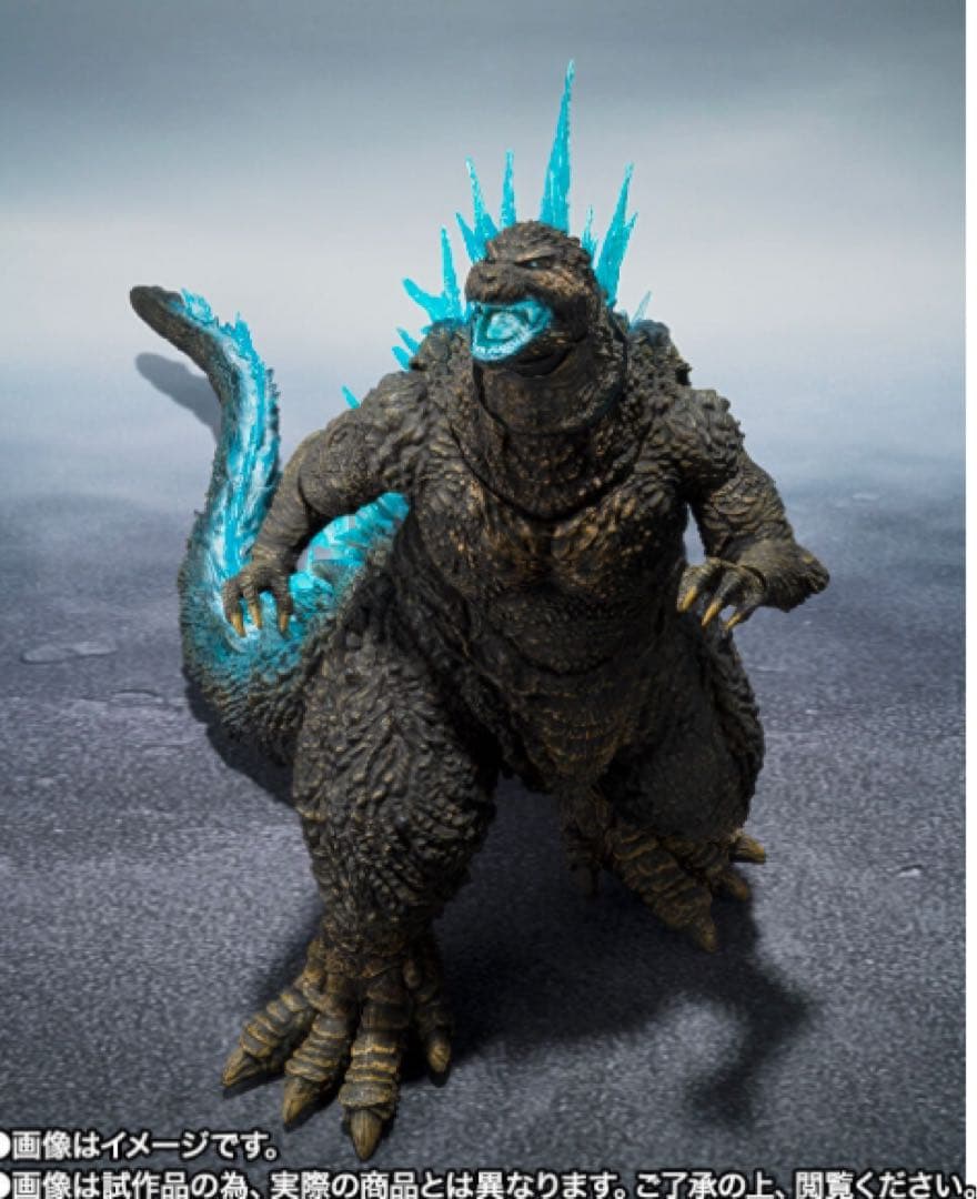 SH モンスターアーツ　ゴジラ (2023) 放射熱線Ver. フィギュア