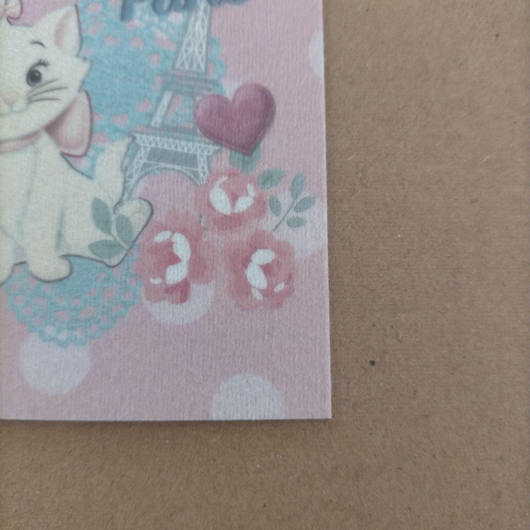 EPOCH ディズニー MARIE FUWAFUWA CARD FF-13