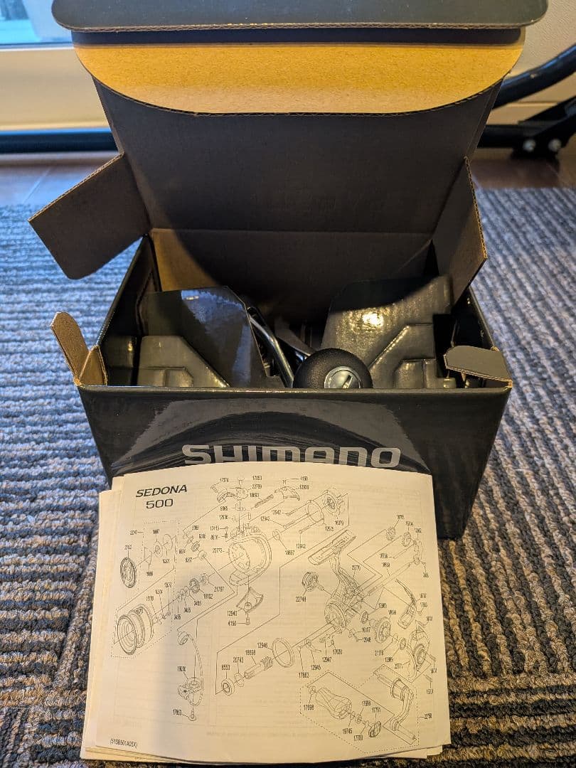 SHIMANO SEDONA セドナ C5000XG スピニングリール