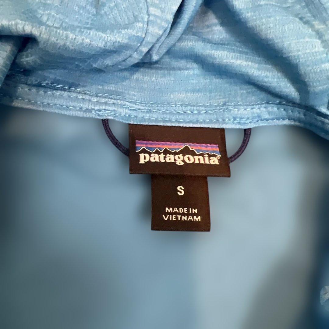Patagonia メンズ　エアシェッド・プロ・プルオーバー