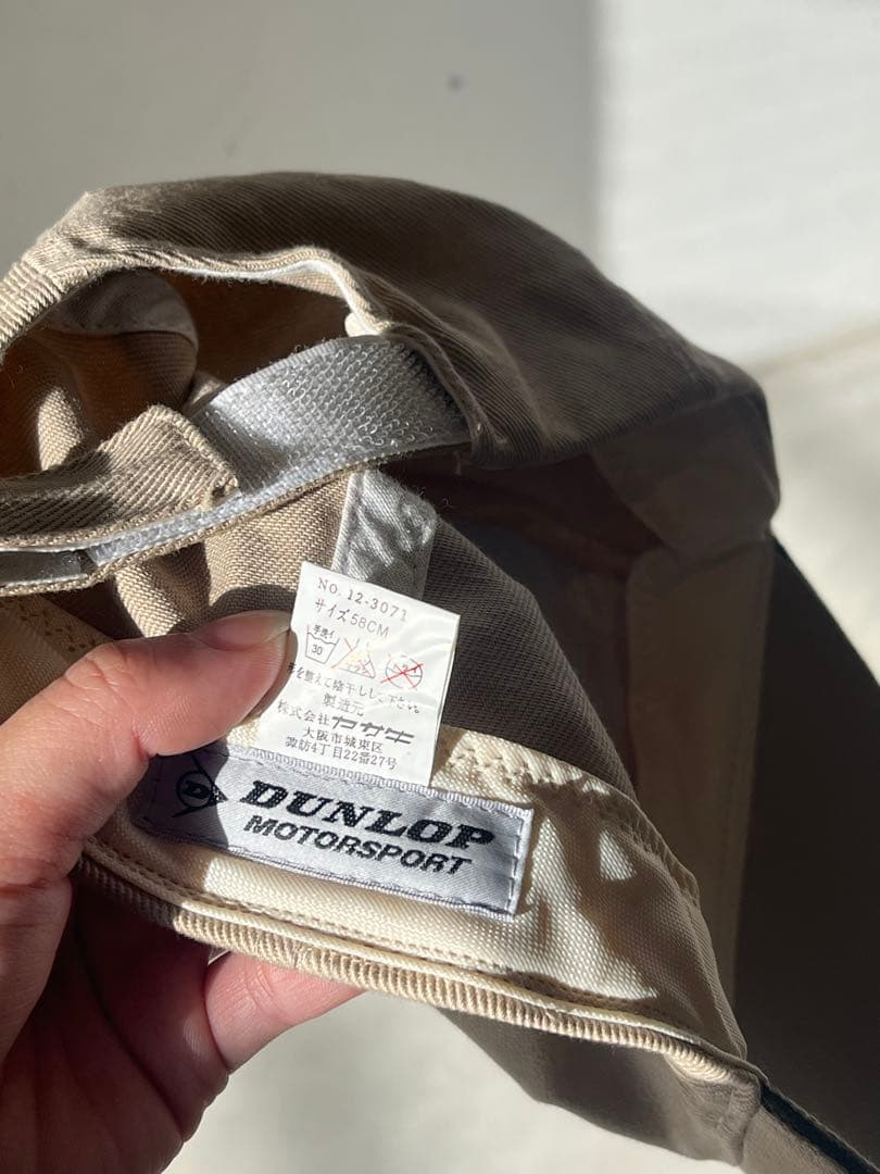 【新品未使用】Srixon Dunlop キャップ バイザー 3点セット