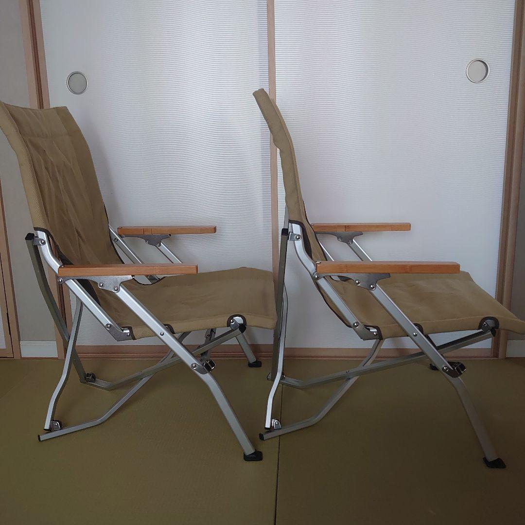  peak ローチェア30 2脚セット