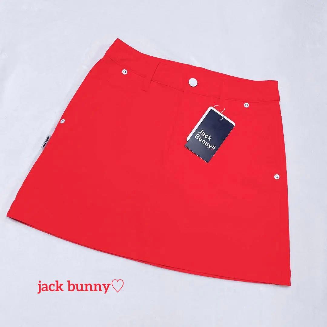 【希少00サイズ】Jack Bunny！ ジャックバニー スカート 新品未使用