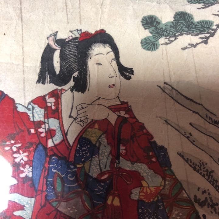 ビンテージ美人画