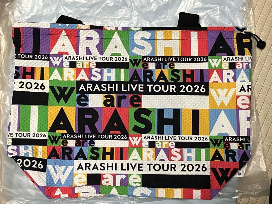 嵐　グッズ　特典　ブルーレイ豪華セット