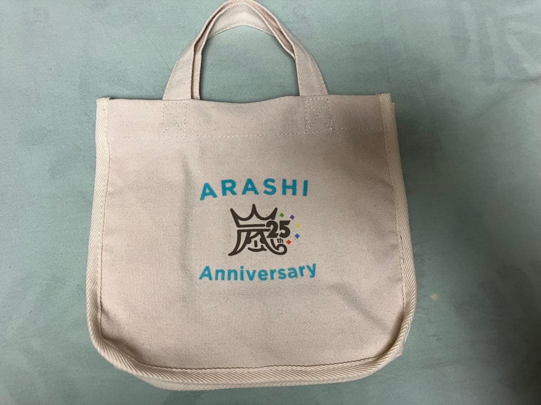 嵐　グッズ　特典　ブルーレイ豪華セット