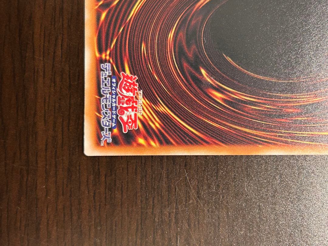 【匿名・美品】耀聖の花詩ルキナ　プリズマティックシークレット　日版