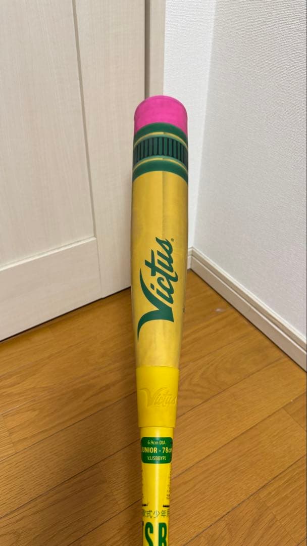 ヴィクタス　ペンシルバット ジュニア用　78センチ