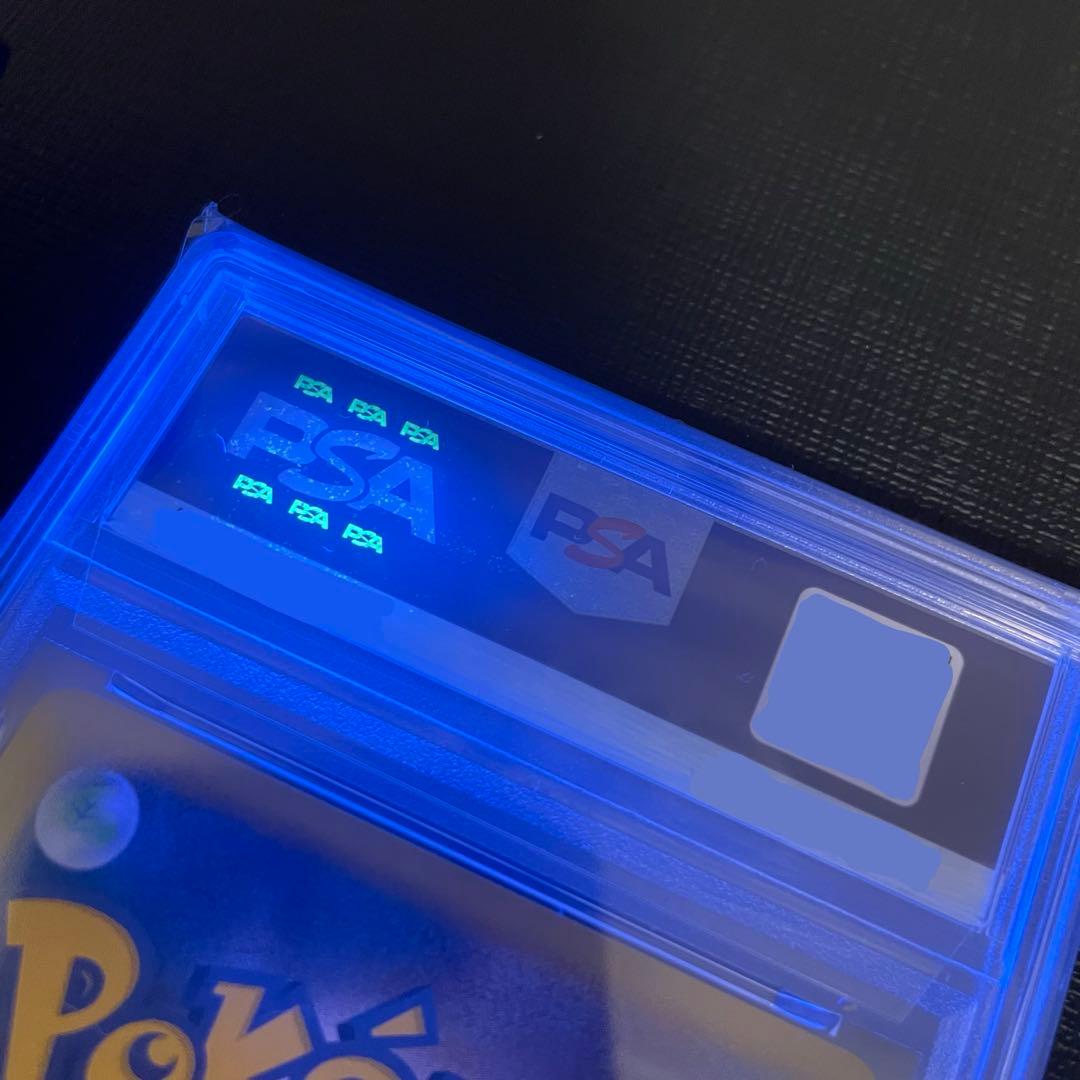 【PSA10】水の都のピジョン 劇場限定VS 010/018 Pidgeotto