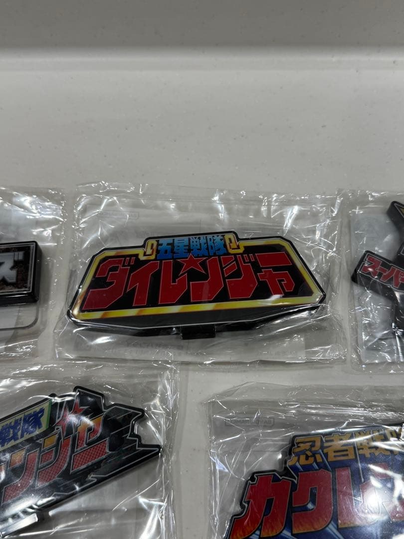 戦隊ヒーロー　アクリルロゴディスプレイEX アクスタ　アクリルスタンド