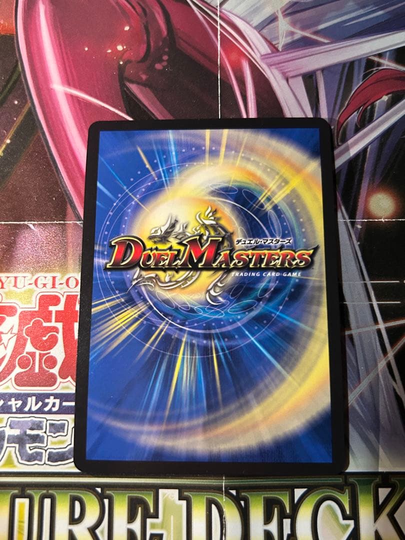 ロスト・Re:ソウル　金トレジャー