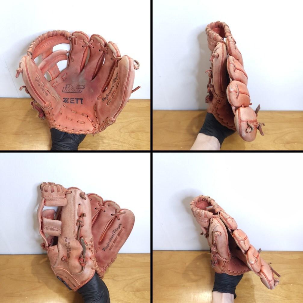 ZETT 日本製 グランハイド 限定モデル Z'sラベル 内野用 軟式グローブ