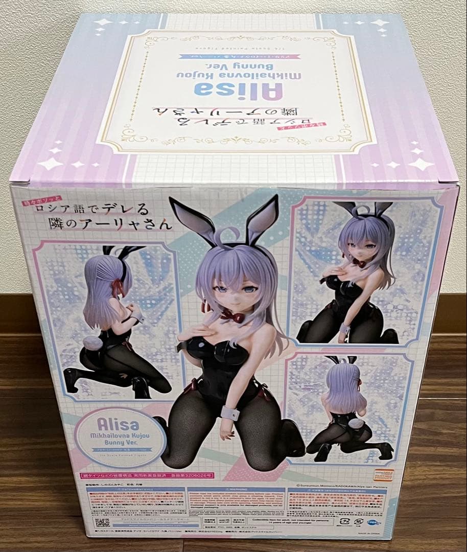 アリサ・ミハイロヴナ・九条 バニーVer. 1/4 完成品フィギュア