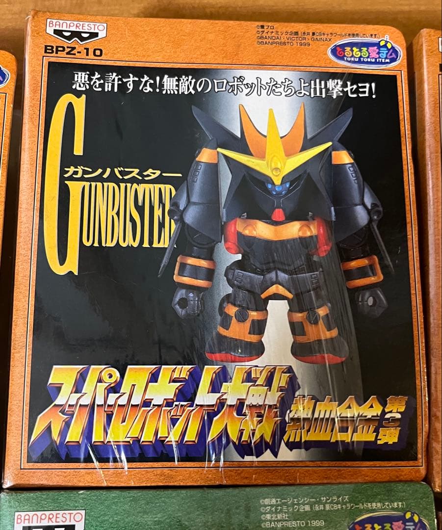 【未開封】スーパーロボット大戦・ガンダム フィギュア 11種まとめ売り➕おまけ付