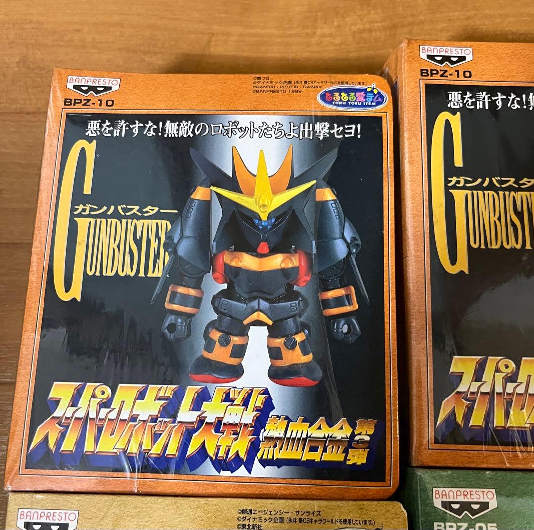 【未開封】スーパーロボット大戦・ガンダム フィギュア 11種まとめ売り➕おまけ付