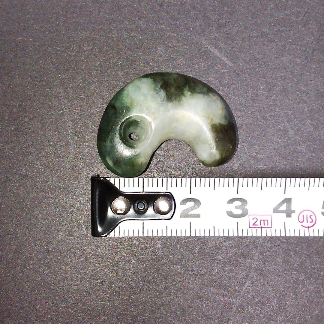 糸魚川産 ヒスイ 勾玉 13.1g 箱付き