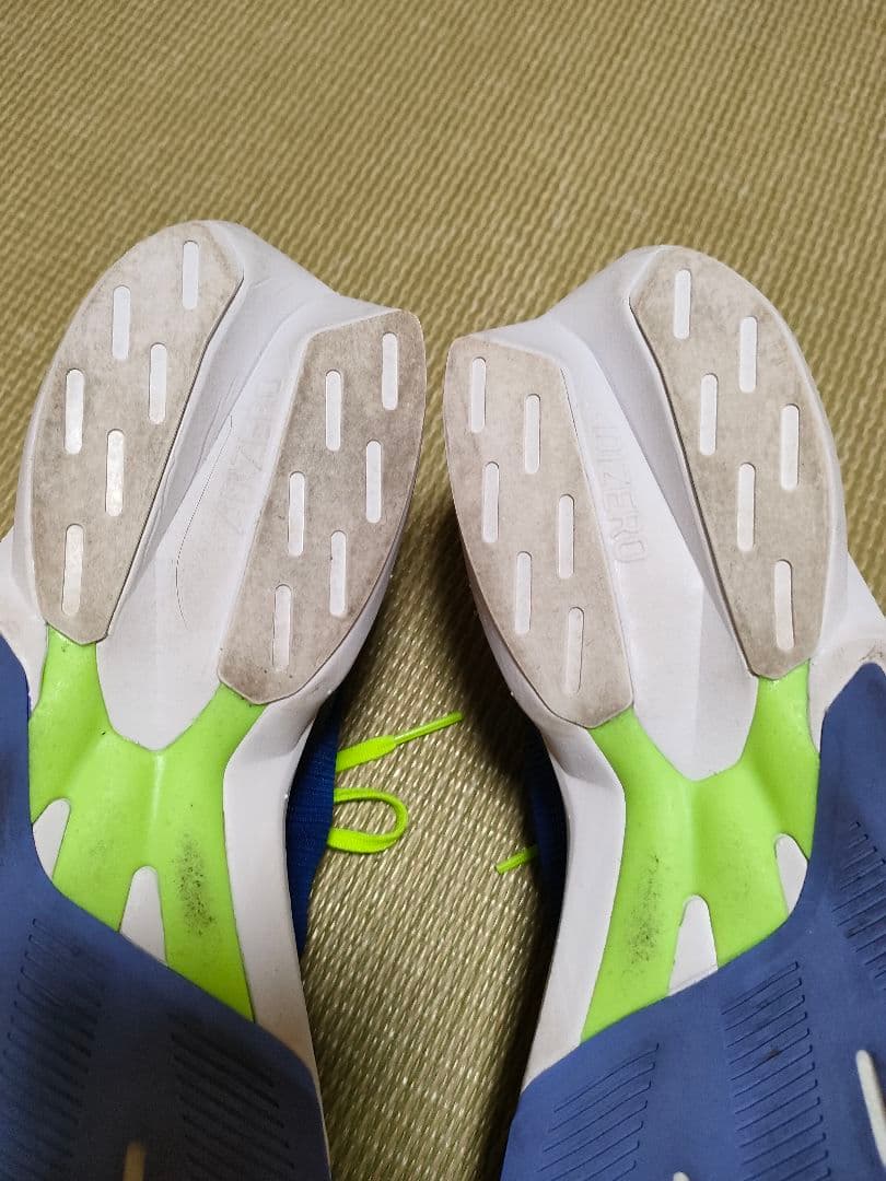 adizero japan8 アディゼロジャパン8 25.5cm 青/緑