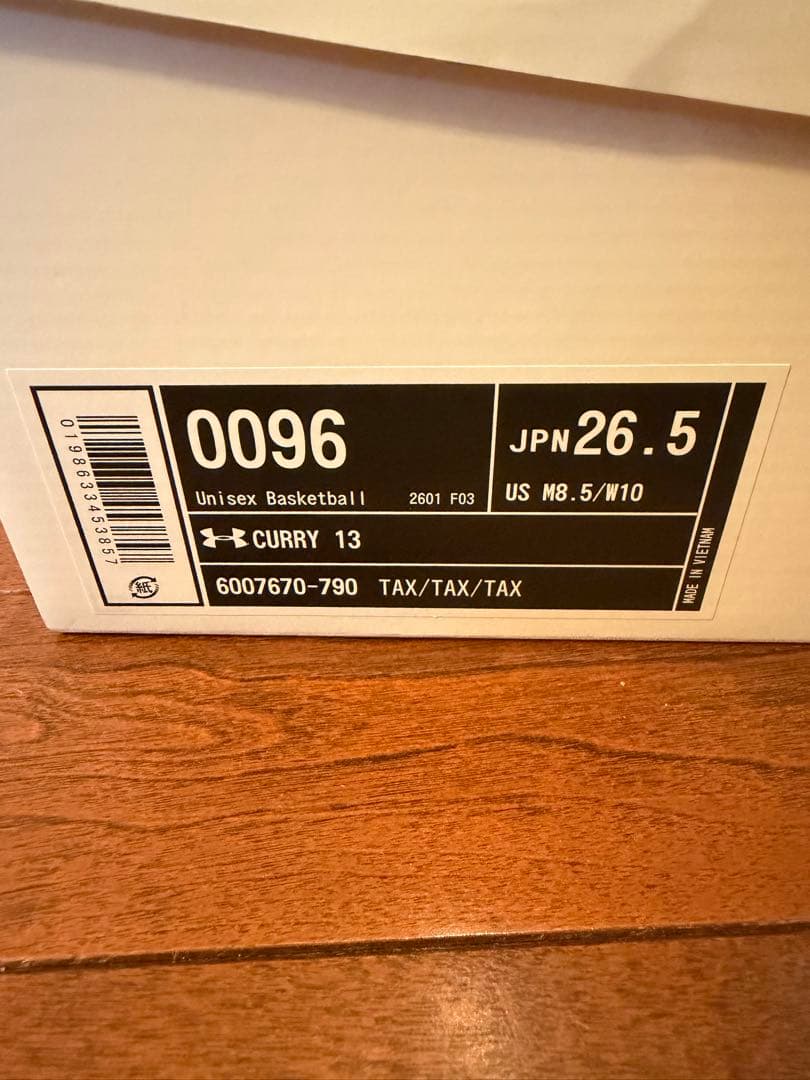 シューズ(男性用) UNDER ARMOUR CURRY 13 26.5
