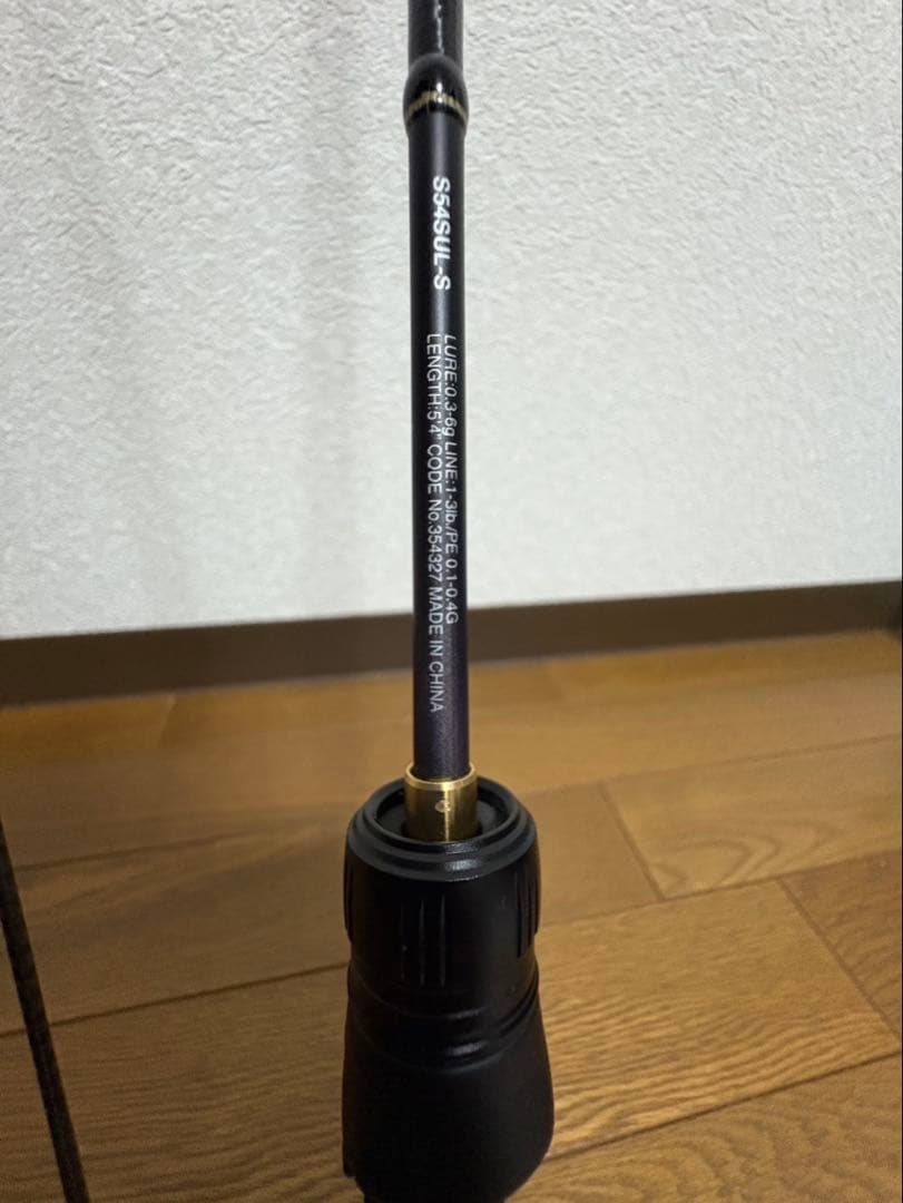 22Soare SS AJING 54ul-s 傷なし美品