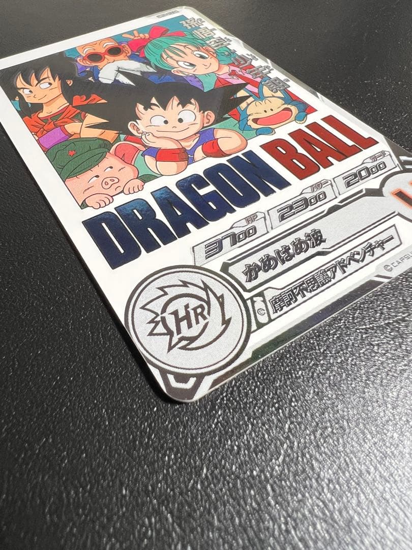 スーパードラゴンボールヒーローズ UM10-012 DA 孫悟空:少年期