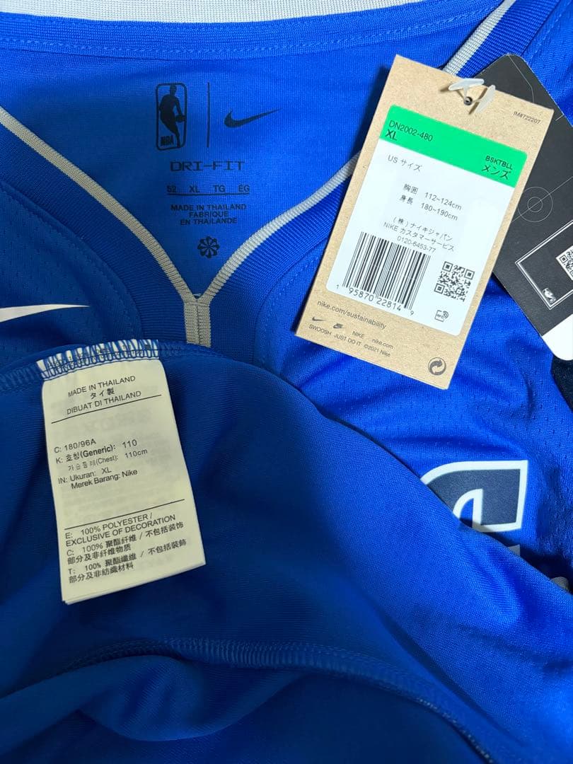 新品タグ付 Nike DALLAS ドンチッチ 77番 ユニフォーム サイズ52