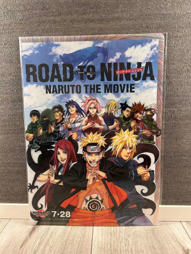 【新品未開封】ナルトグッズ13点セット