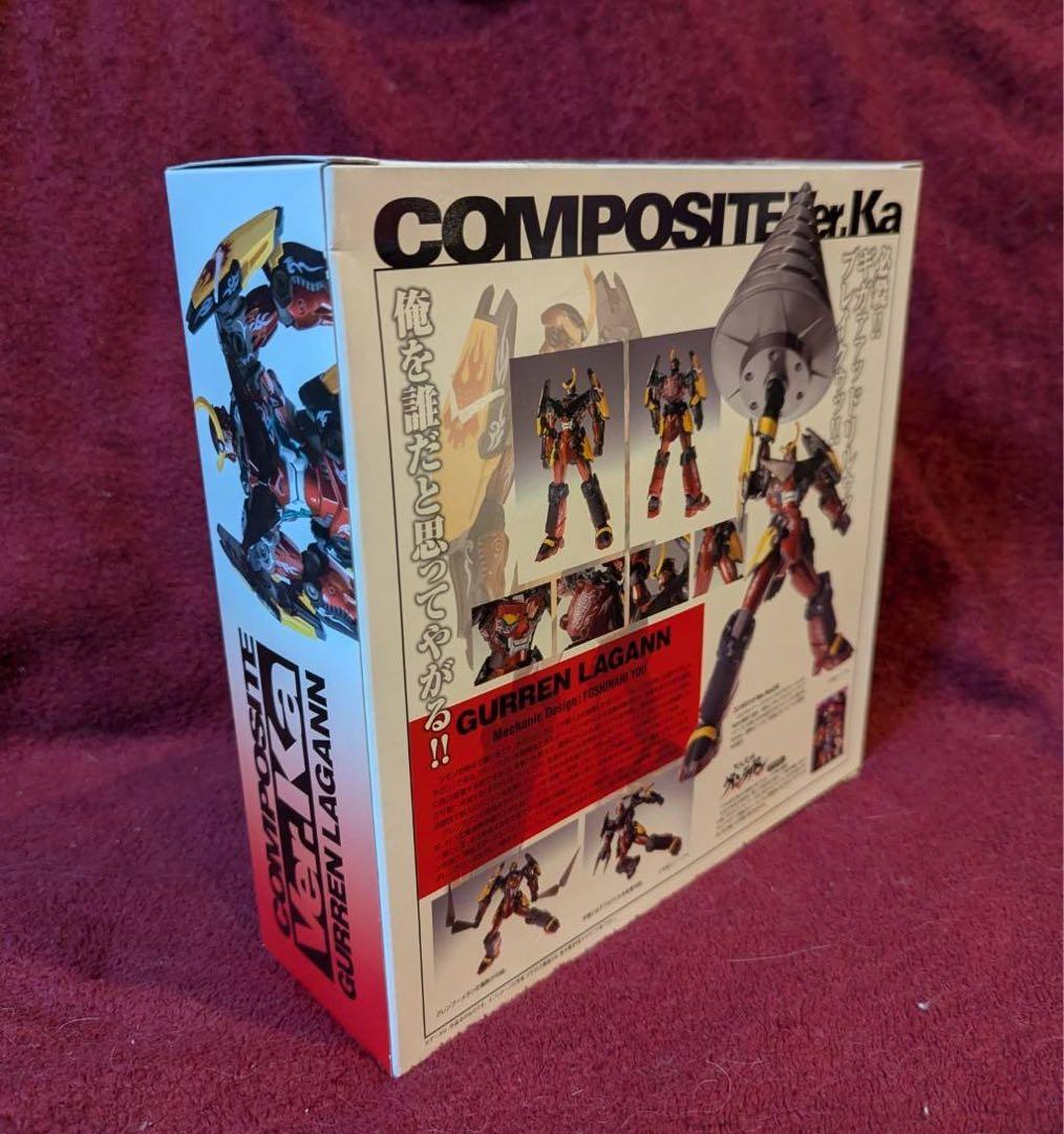 BANDAI COMPOSITE Ver.Ka グレンラガン