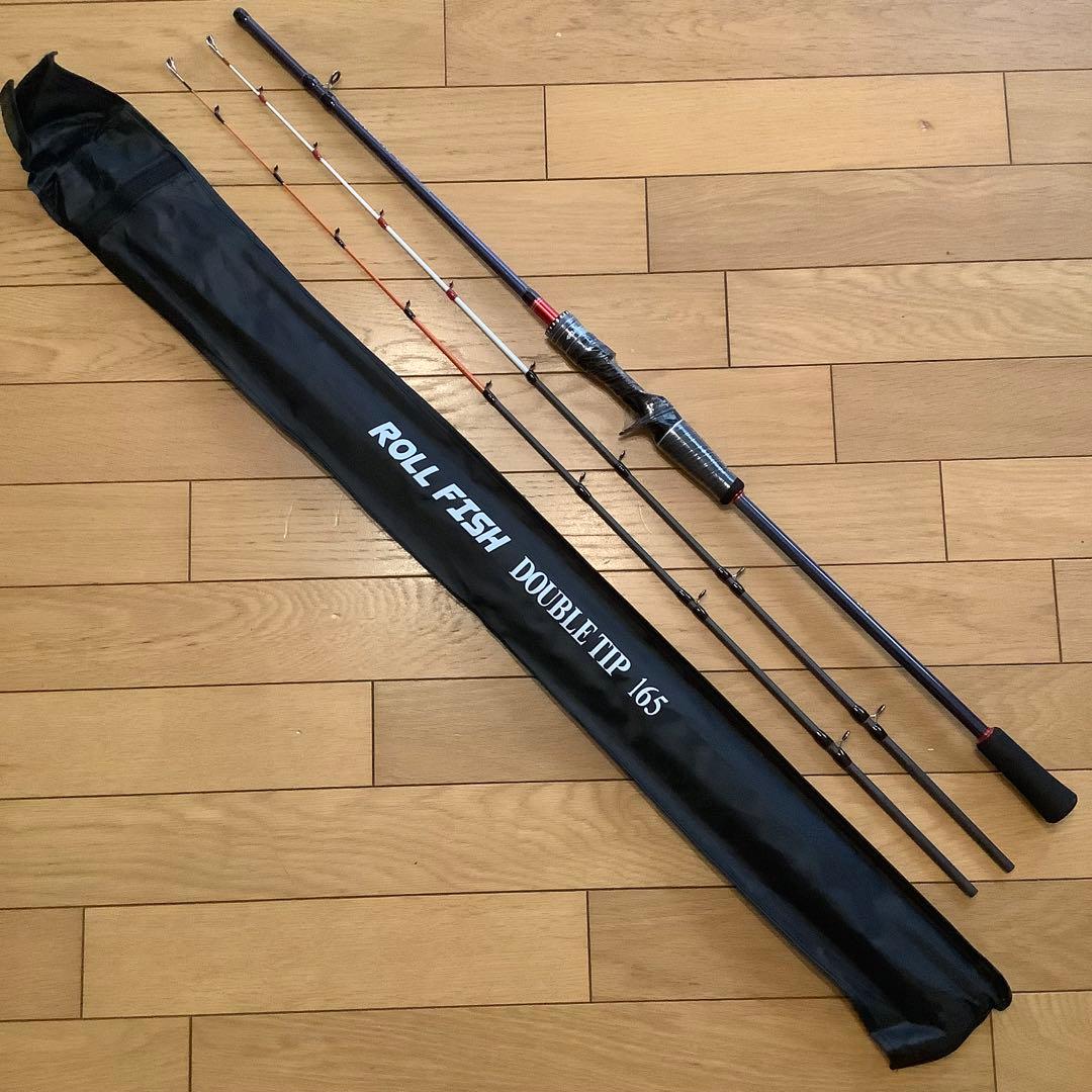 超便利2WAYティップ1.65m 2ピースMAX300g&ベイトリール