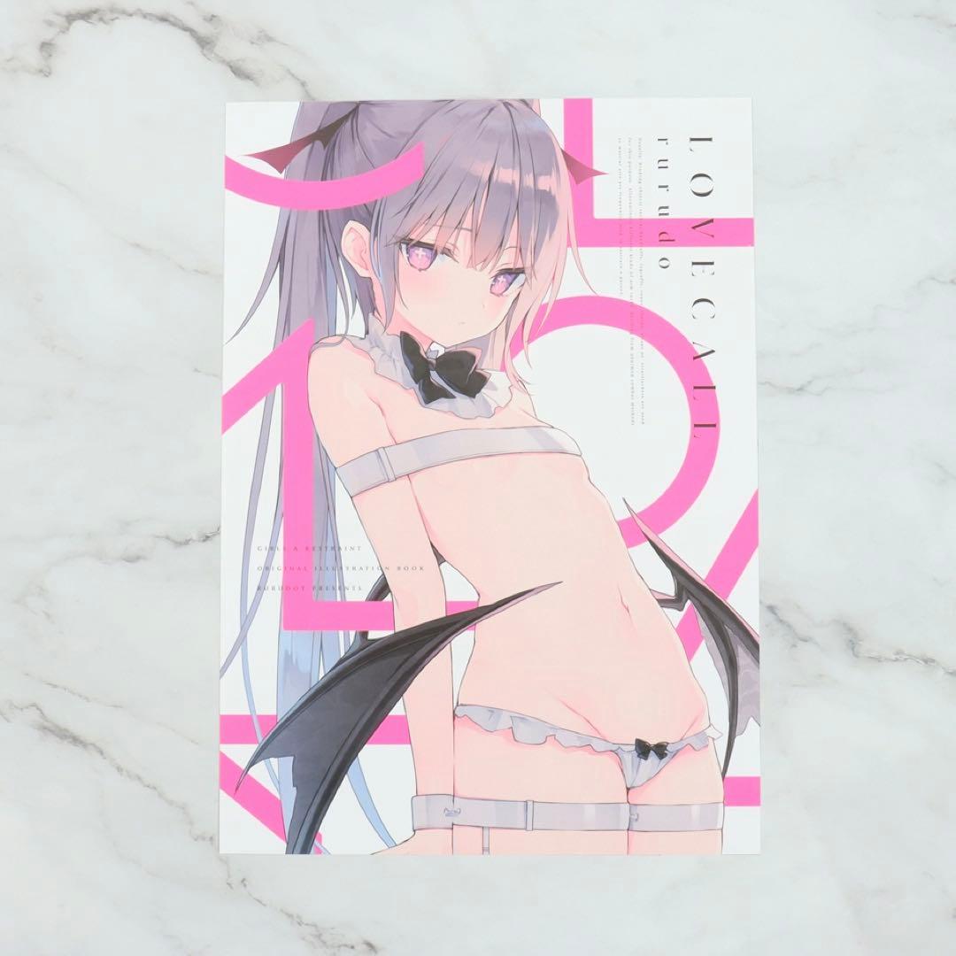 rurudo FALLEN B4 ポスター 6枚セット
