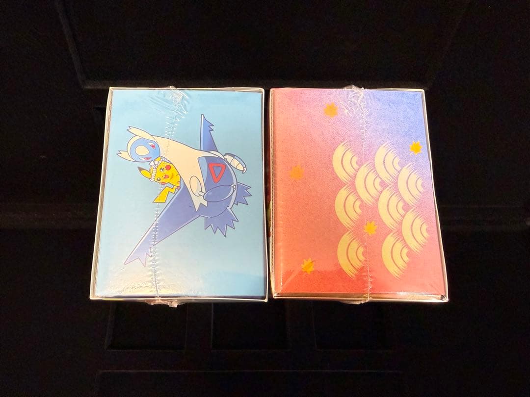 ポケモンカードゲーム スペシャルBOX ポケモンセンターフクオカ・ヒロシマ