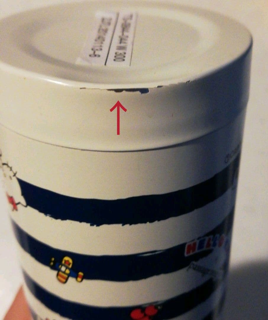 THERMOS サンリオ キティ 水筒 ボトル 弁当用品