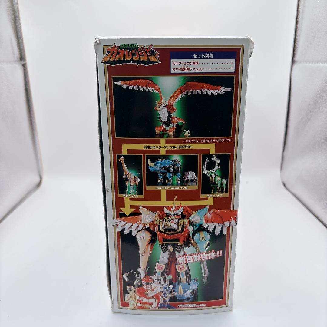 【美品】百獣戦隊ガオレンジャー パワーアニマルシリーズ7 ガオファルコン