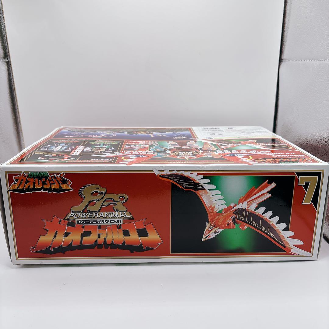 【美品】百獣戦隊ガオレンジャー パワーアニマルシリーズ7 ガオファルコン
