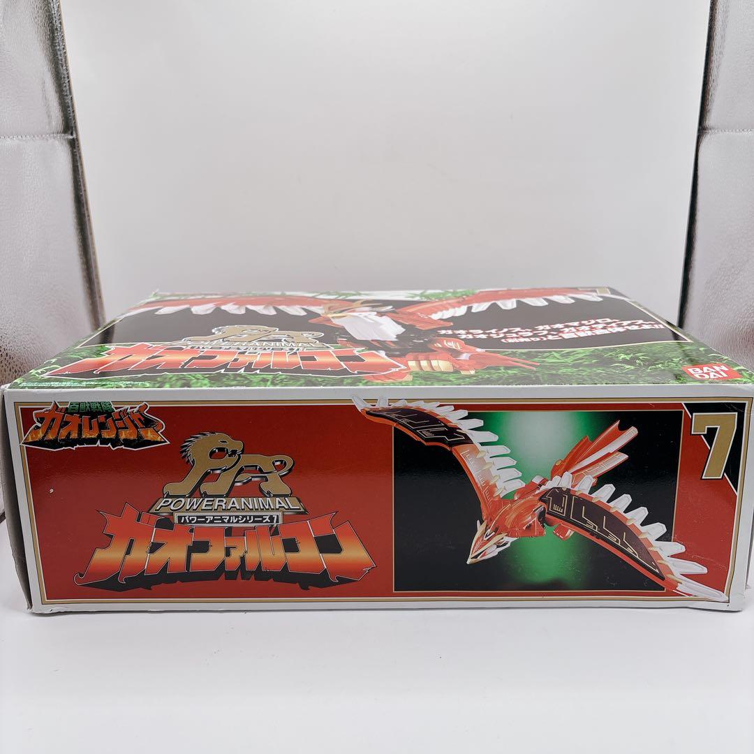 【美品】百獣戦隊ガオレンジャー パワーアニマルシリーズ7 ガオファルコン