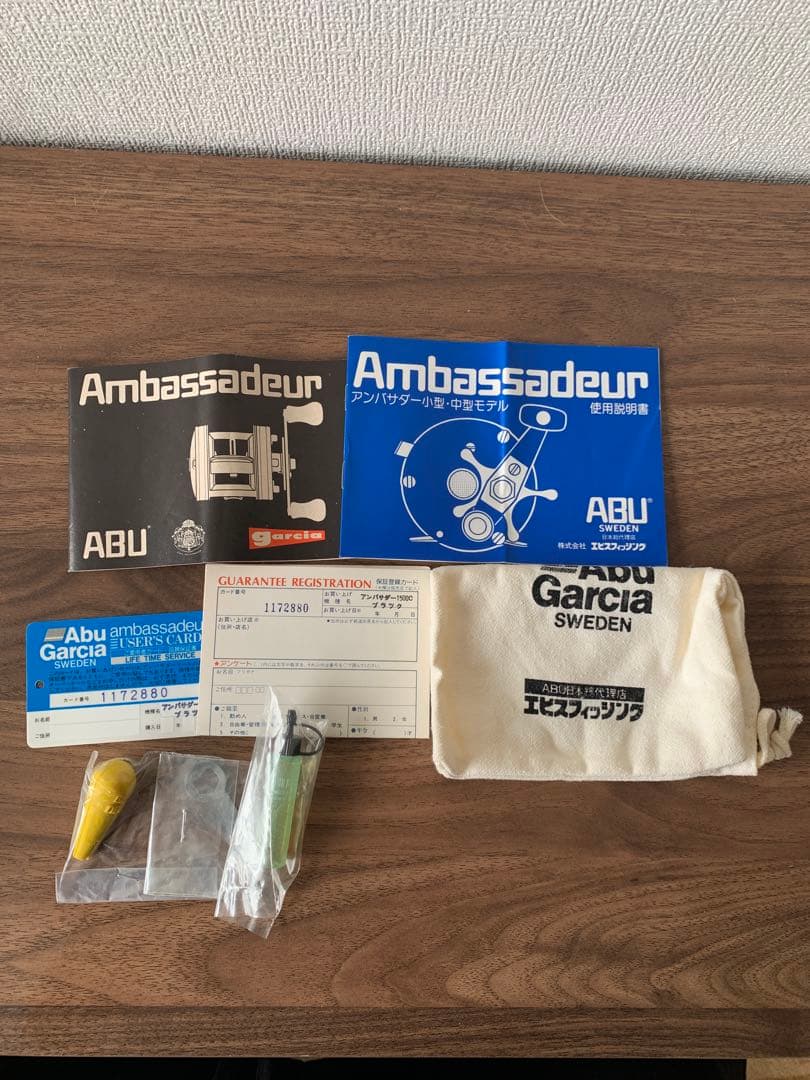 ABU Ambassadeur 1500 C ブラック ベイトリール新品未使用