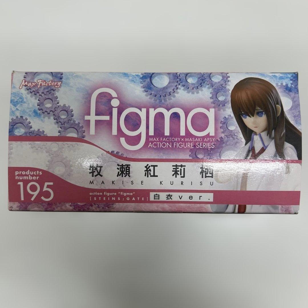 figma 牧瀬紅莉栖 白衣ver. 「STEINS;GATE」　2体セット