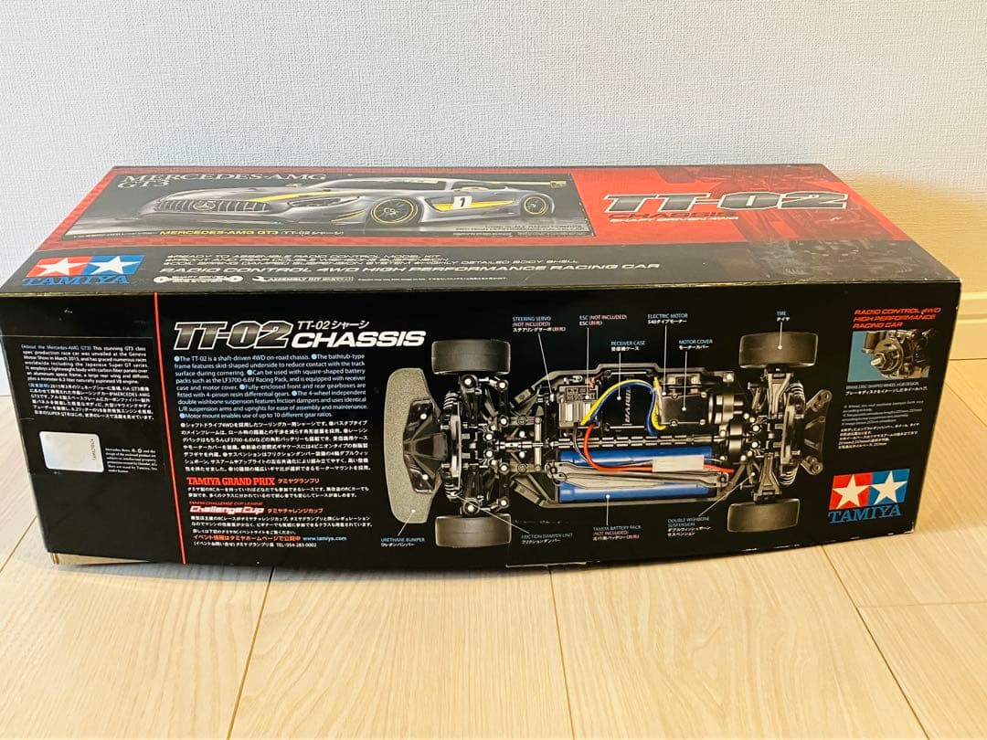 タミヤ 1/10RC MERCEDES-AMG GT3（TT-02シャーシ）
