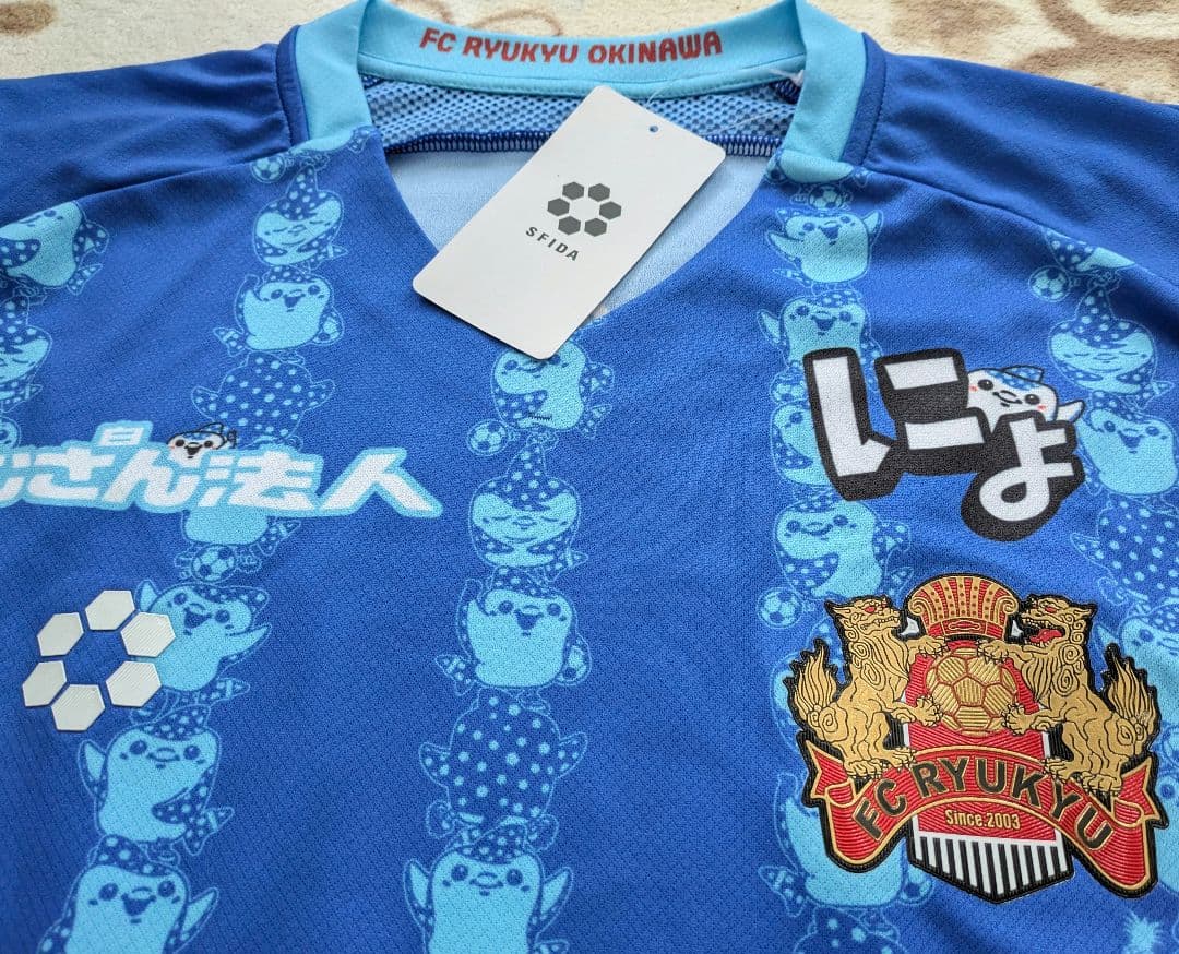 FC琉球　ジンベーニョユニフォーム　ブルー　③