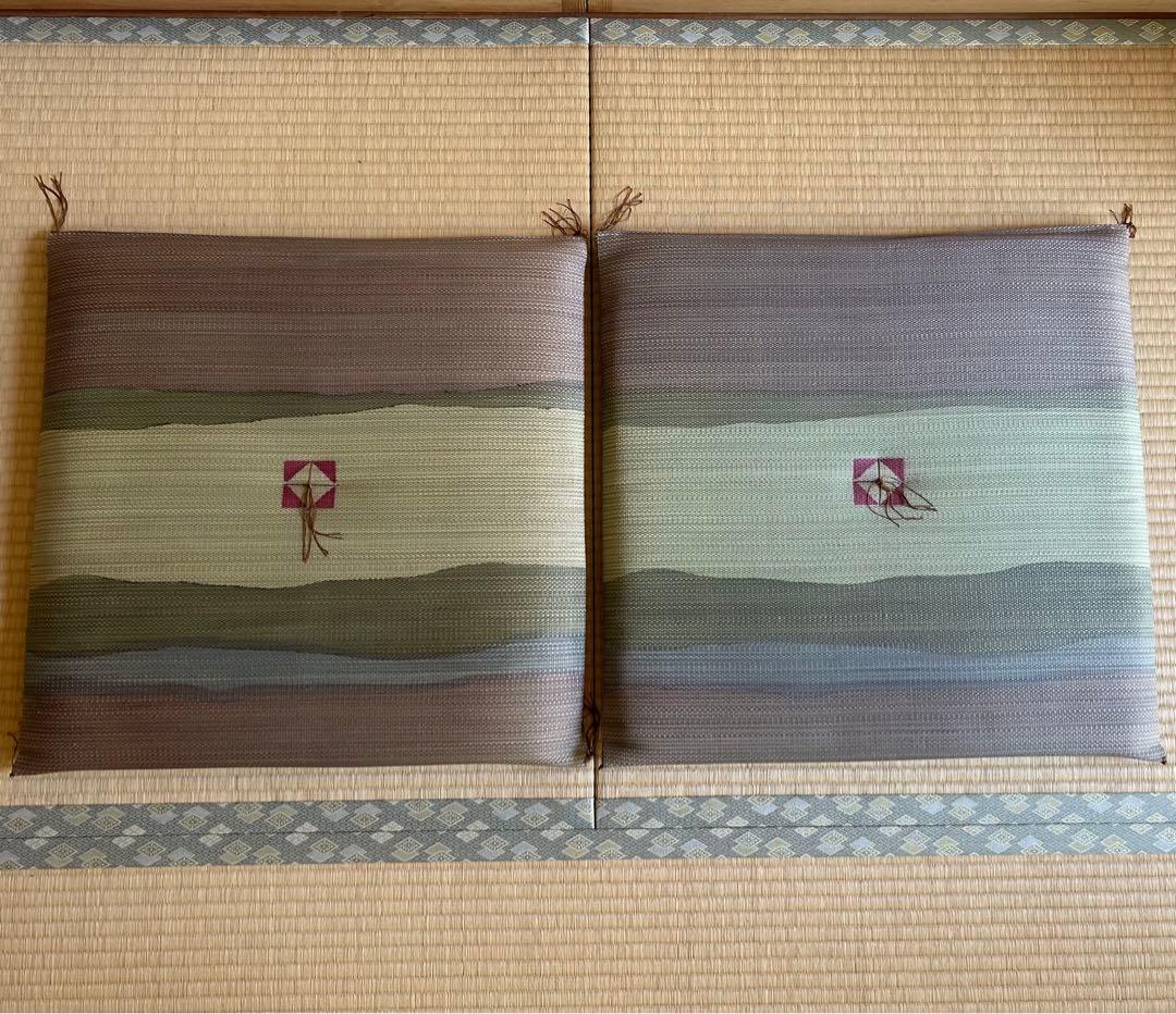 【新品未使用】い草　いぐさ　井草　座布団　2枚組　日本製　国産　添島勲商店