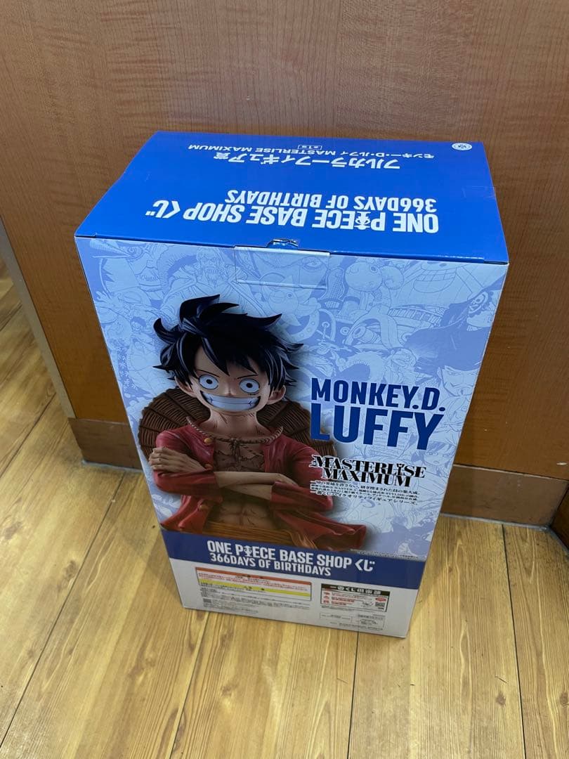 ワンピースベースショップ　フルカラールフィ
