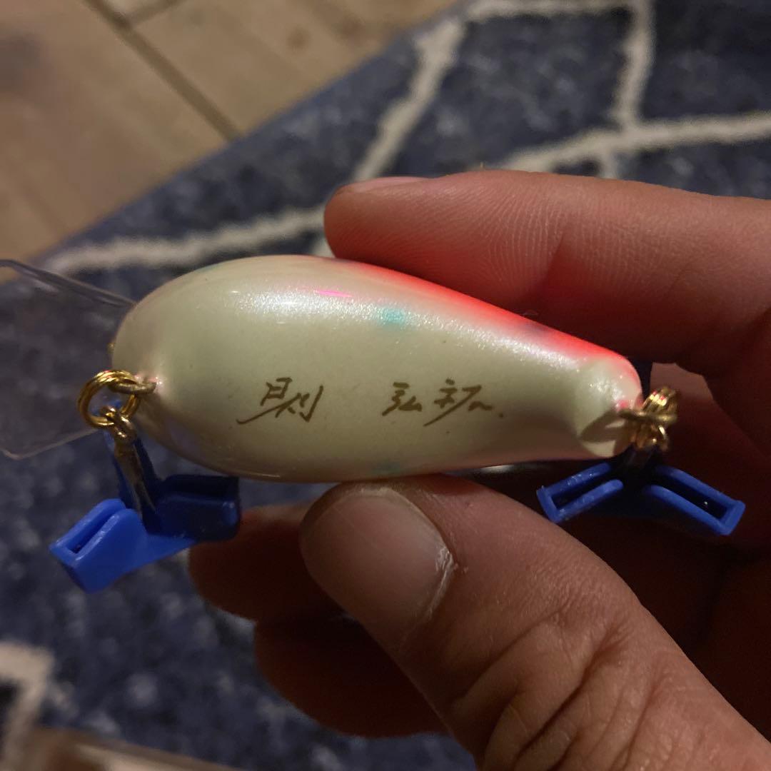 Balsa 50 クランクベイト 2個セット　新品未使用