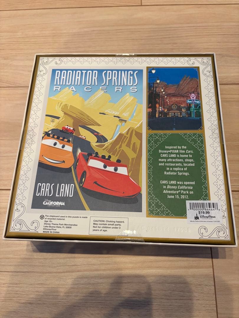新品未開封　ディズニー　カーズランド 1000ピース　ジグソーパズル　海外限定品