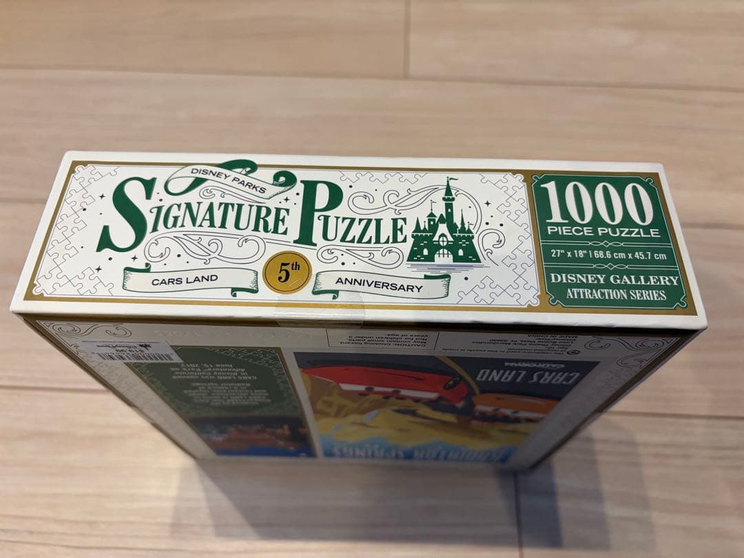 新品未開封　ディズニー　カーズランド 1000ピース　ジグソーパズル　海外限定品