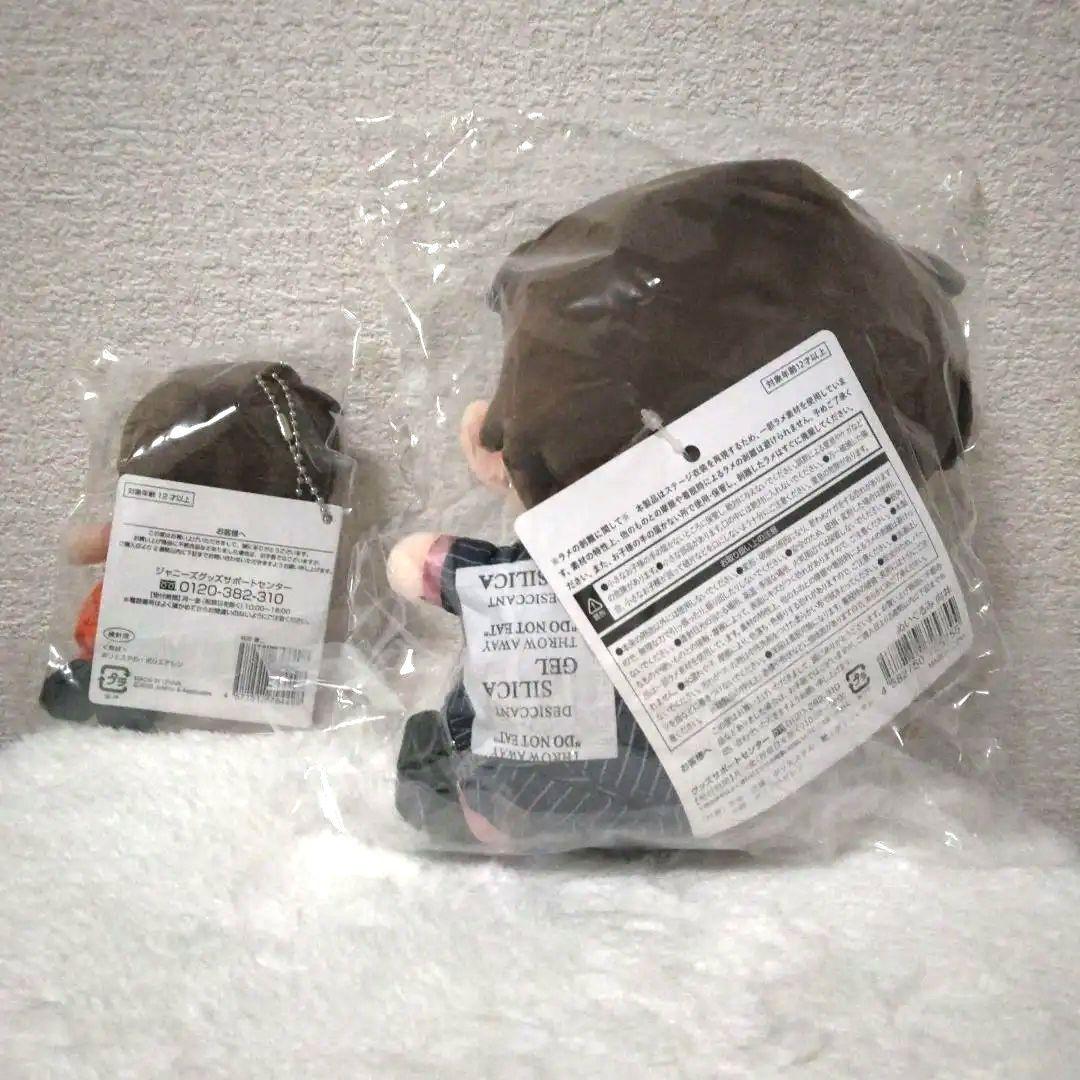  Man　向井康二　すのチル