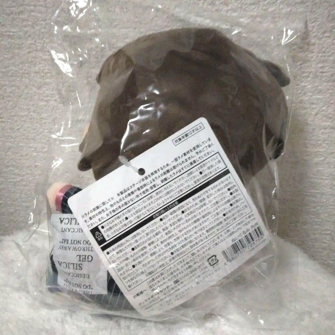  Man　向井康二　すのチル