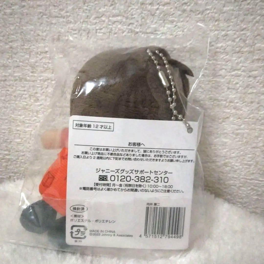  Man　向井康二　すのチル