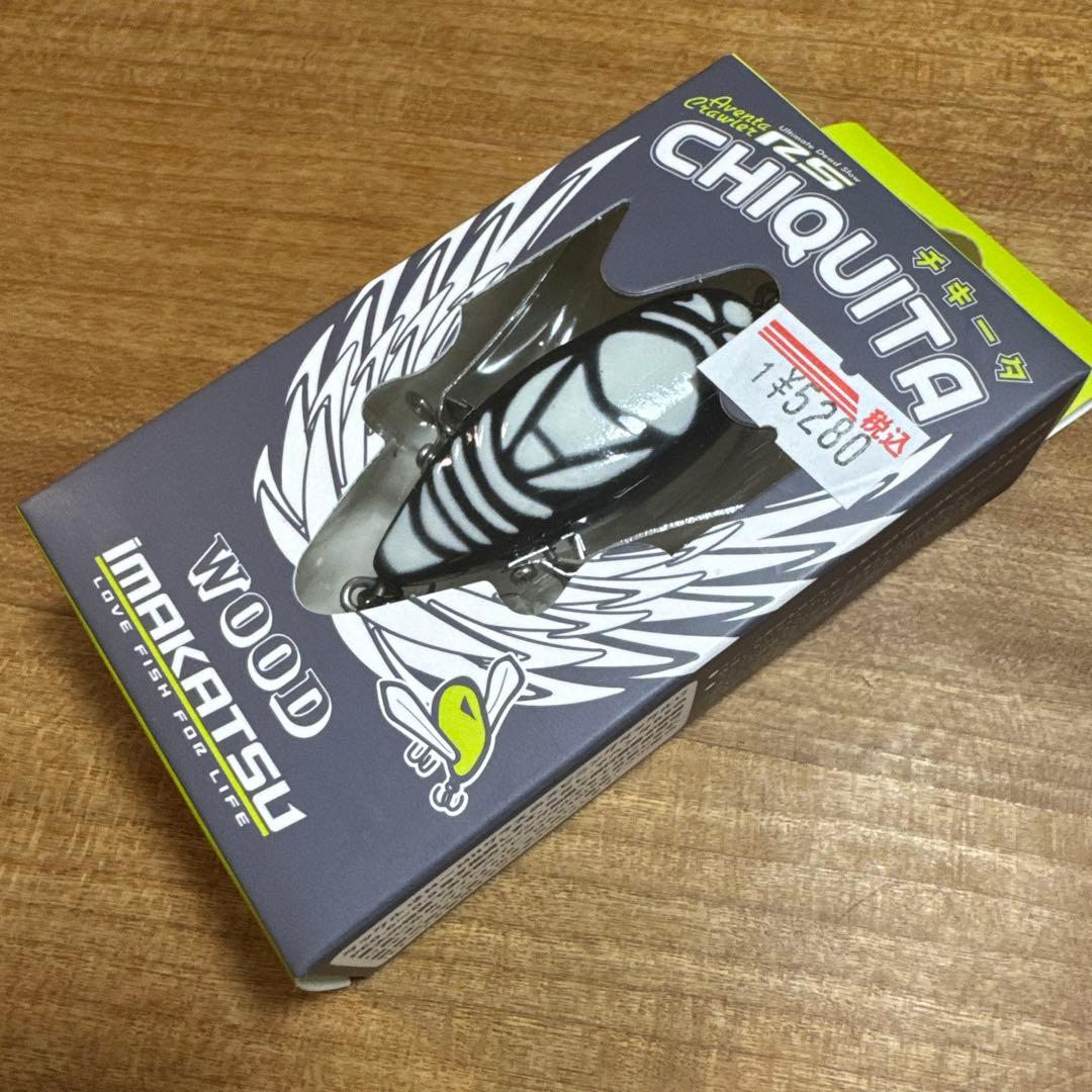 IMAKATSU アベンタクローラーRS セット
