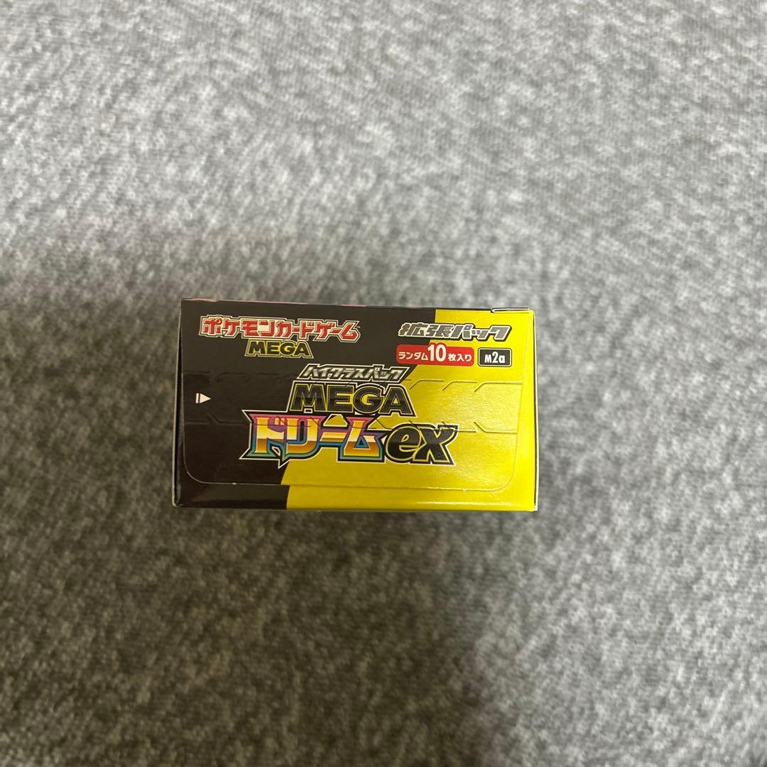 ポケモンカード　メガドリームex シュリンクなしペリペリ付き