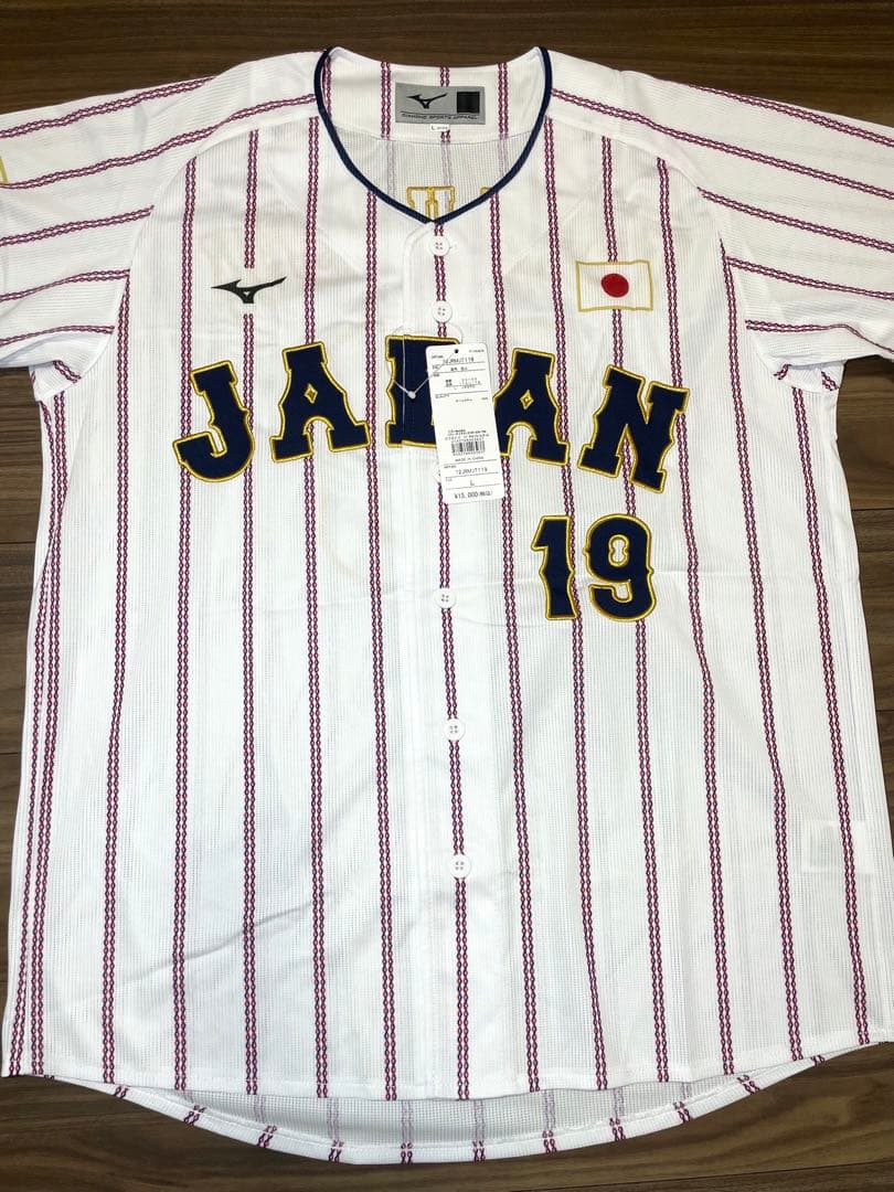 侍ジャパン　高橋宏斗　直筆サイン入りユニフォーム　2026WBC代表　Lサイズ